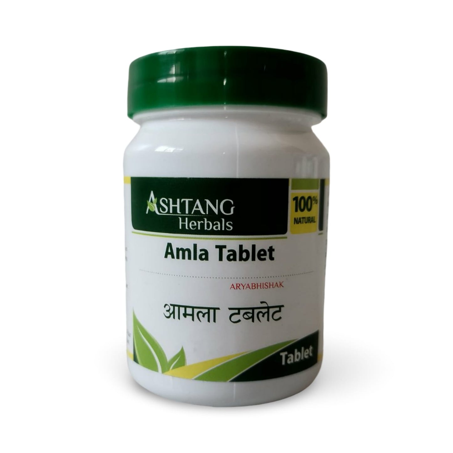 Amla Tablet