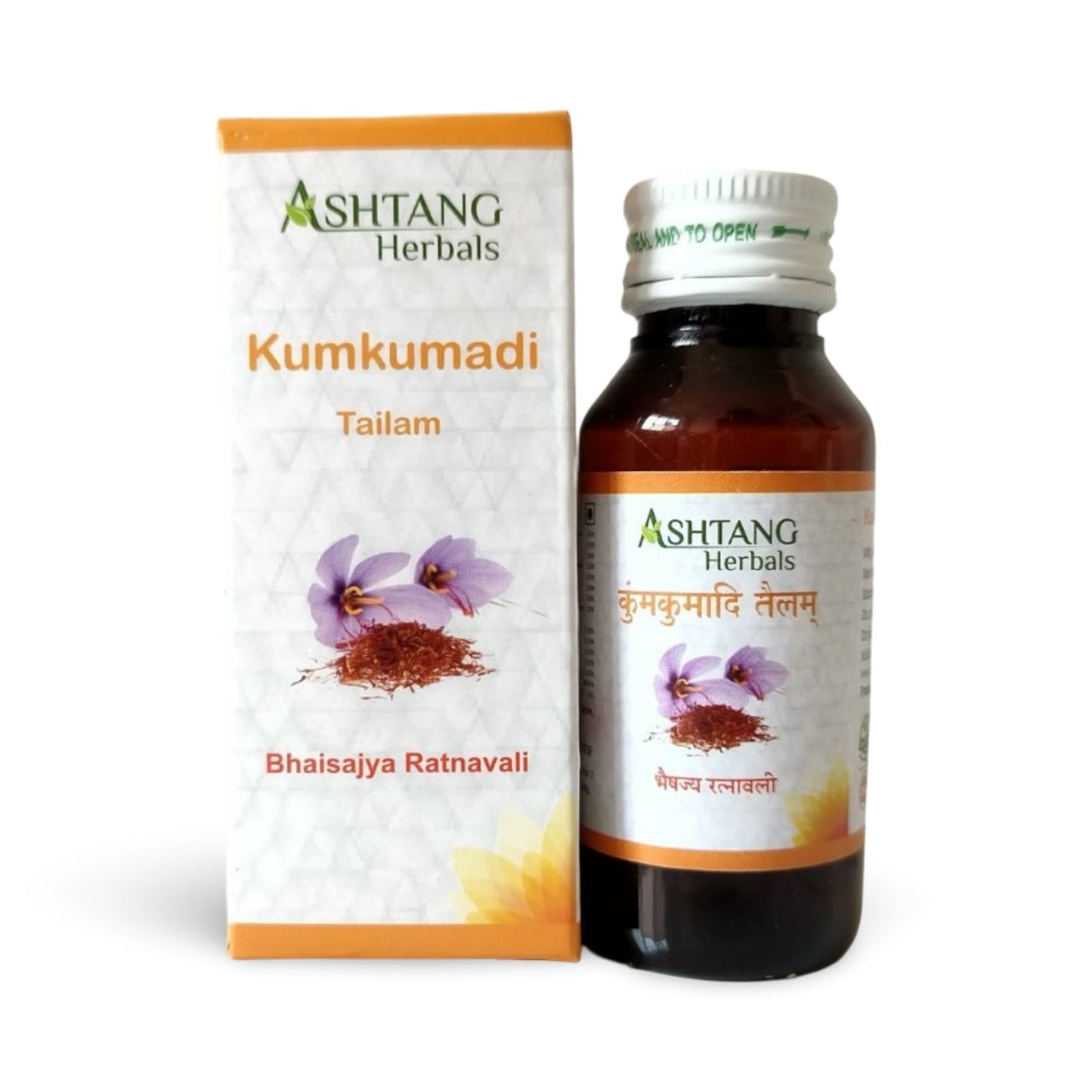 Kumkumadi Oil