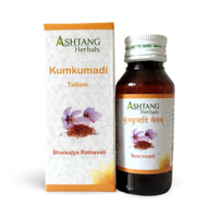 Kumkumadi Oil