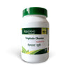 Triphala Powder