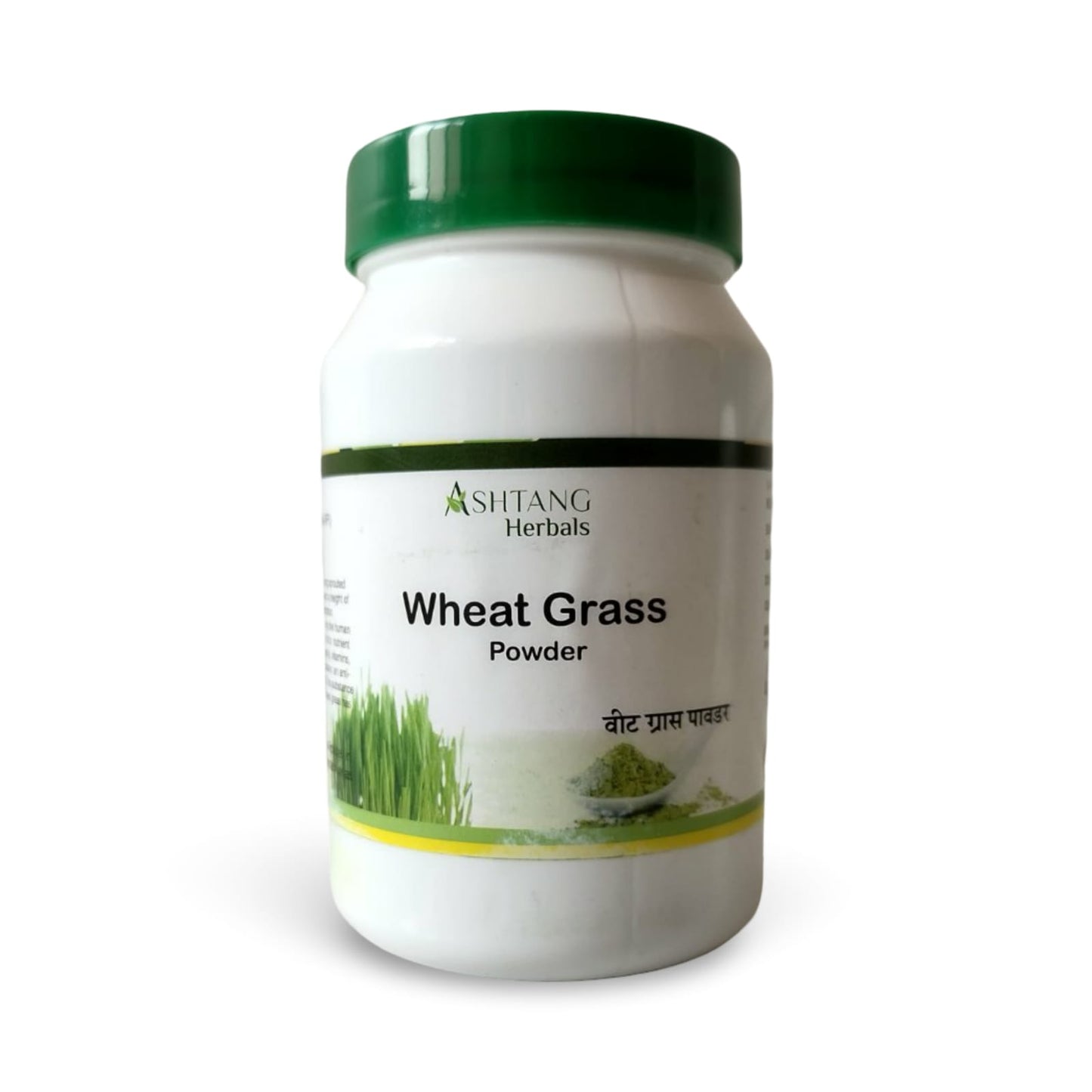 Wheat Grass Powder