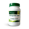 Ashwagandha Tablet