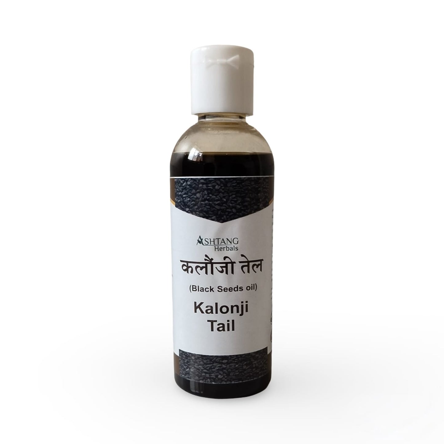 Bottle of Kalonji Tail oil with a white label on a white background