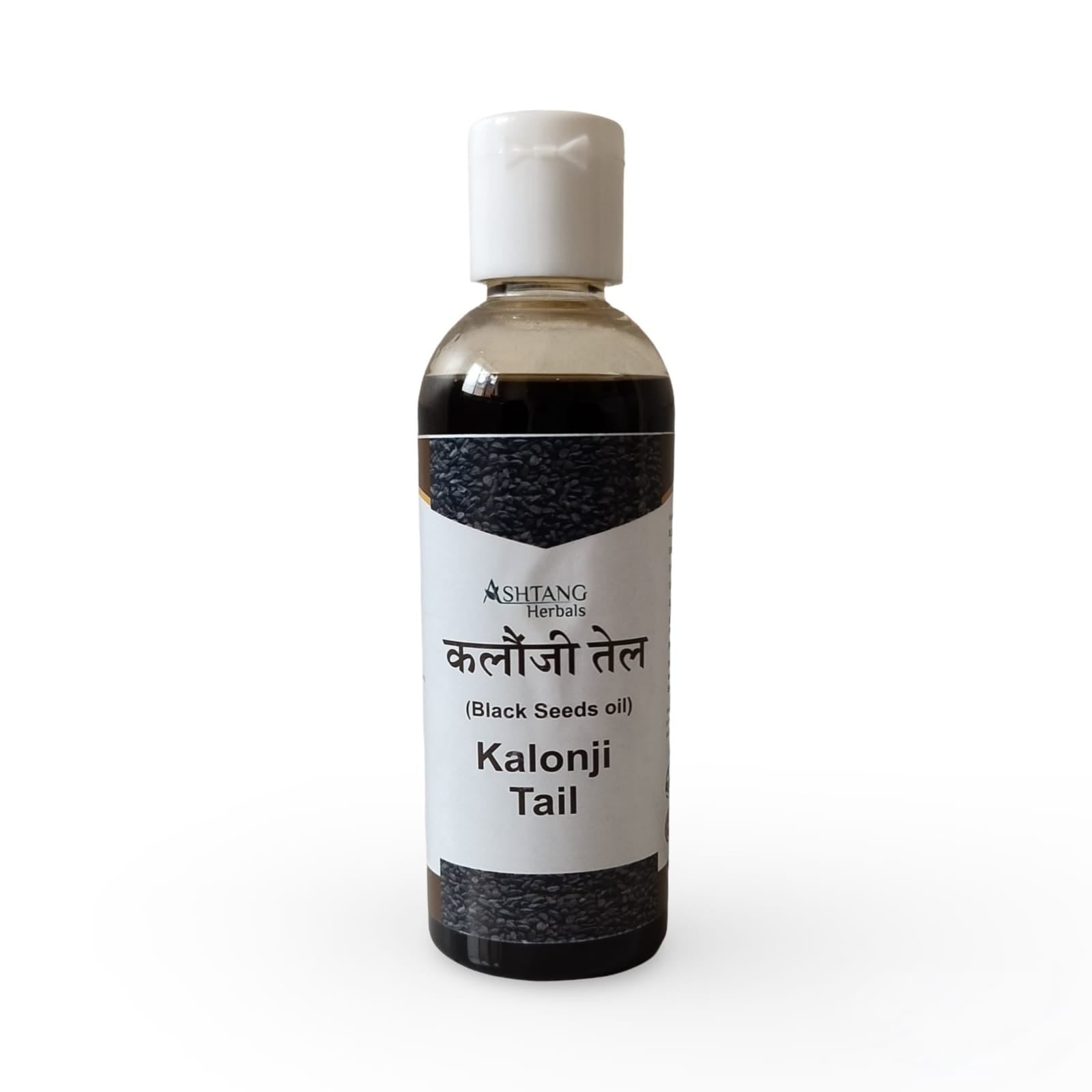 Bottle of Kalonji Tail oil with a white label on a white background